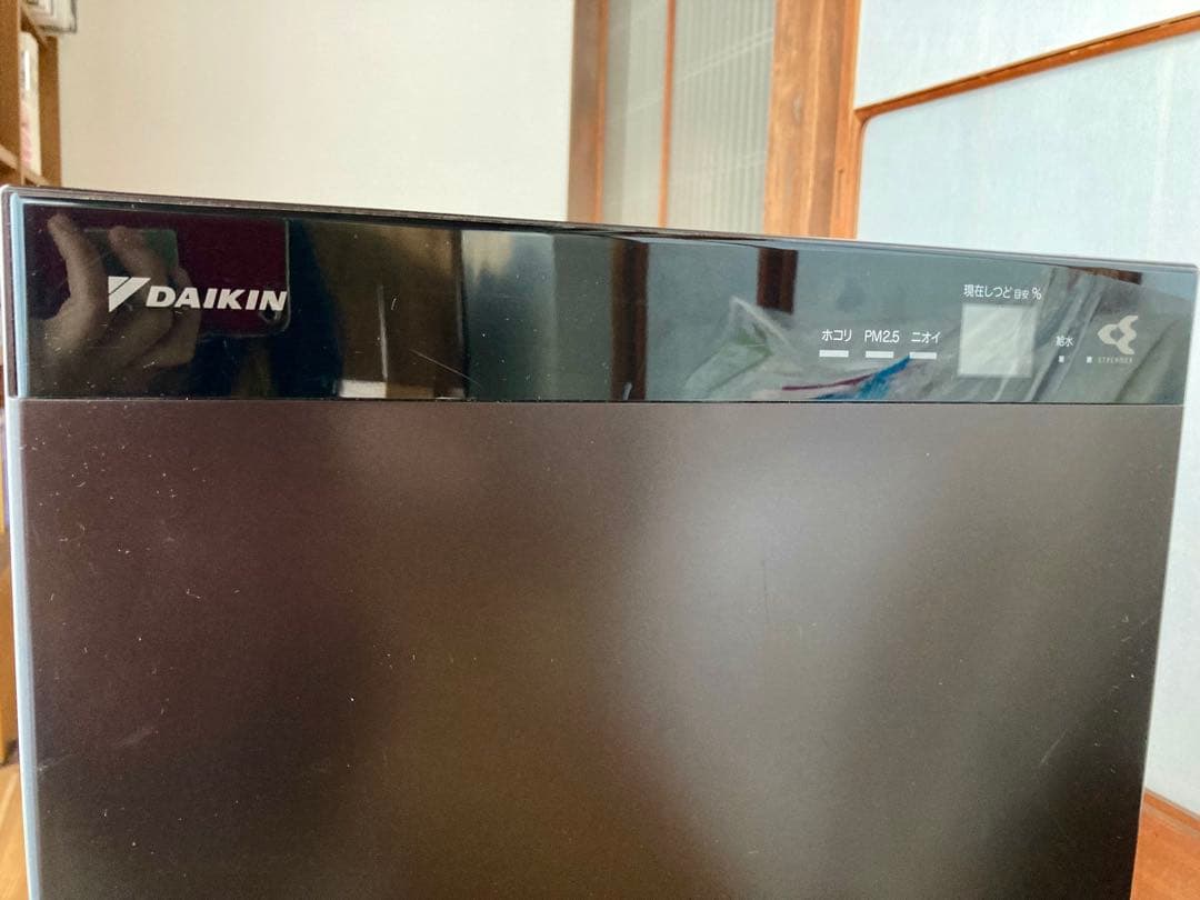DAIKIN 空気清浄機　加湿器　MCK70XJ-T ビターブラウン
