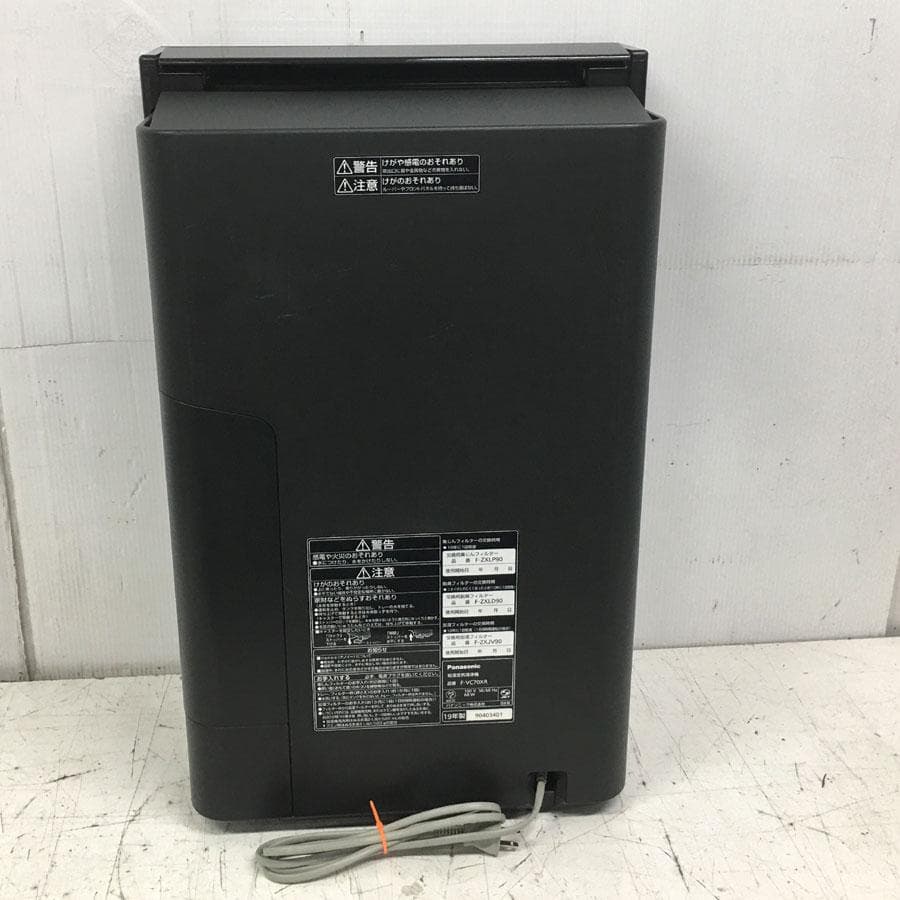 パナソニック F-VC70XR 加湿空気清浄機 適用畳数：31畳 加湿19畳