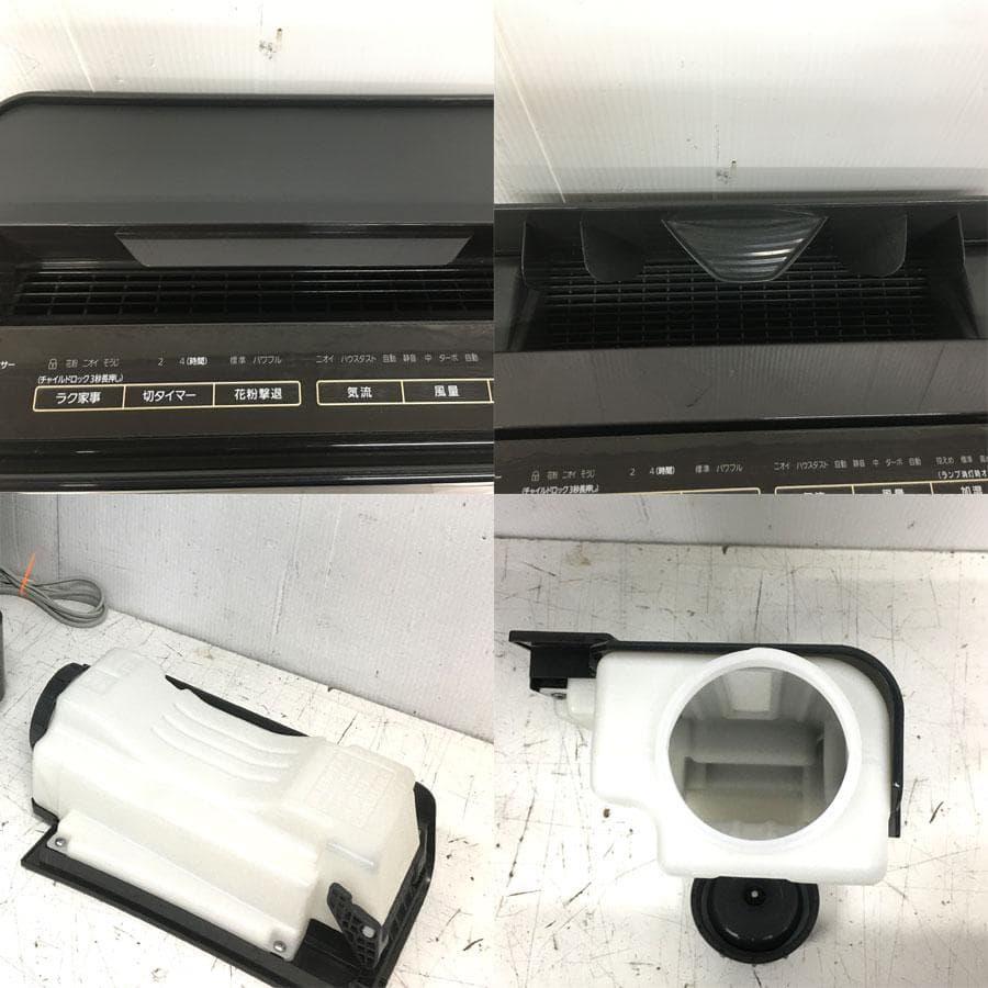 パナソニック F-VC70XR 加湿空気清浄機 適用畳数：31畳 加湿19畳