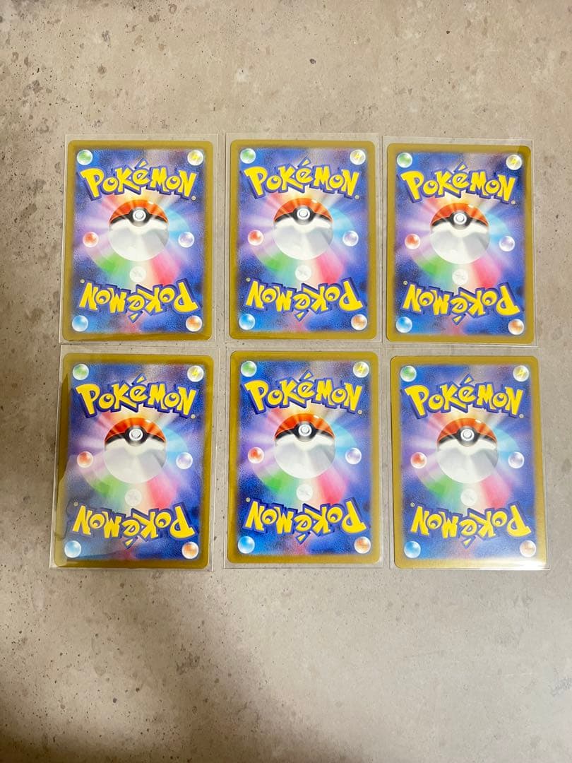 ユカリ　メガピクシーex 他ポケモンカード 6枚セット 【SAR3枚　SR3枚】