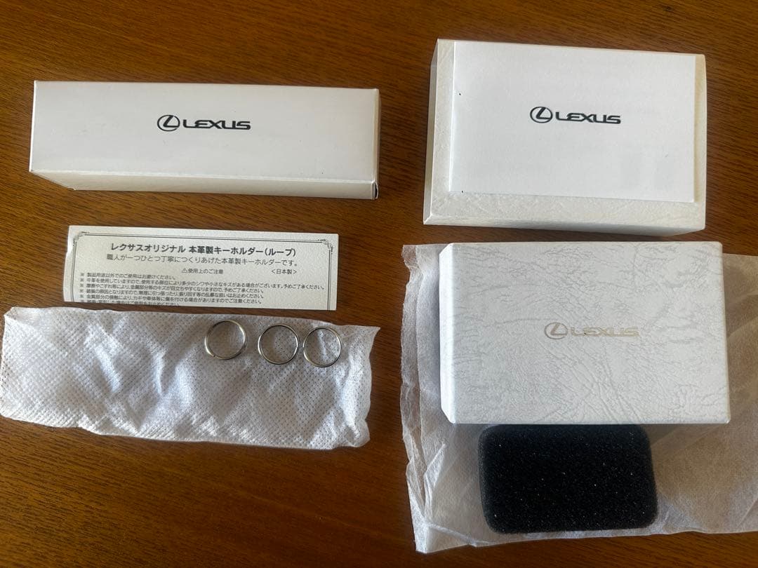 レクサス　カーボン調　キーケース　キーホルダー