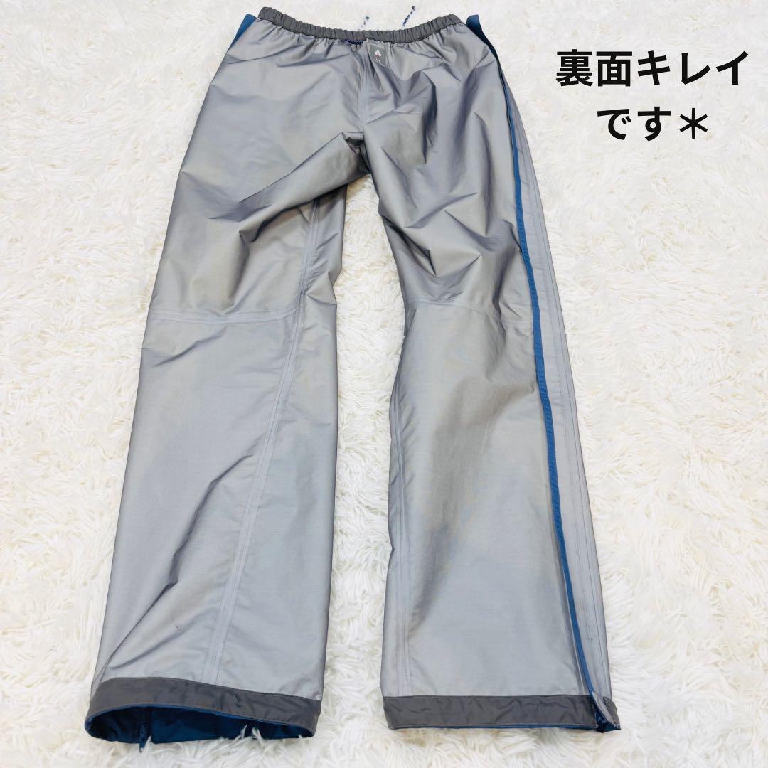 ◆523　美品　モンベル　ストームクルーザーフルジップ　ゴアテックス　青　L-L