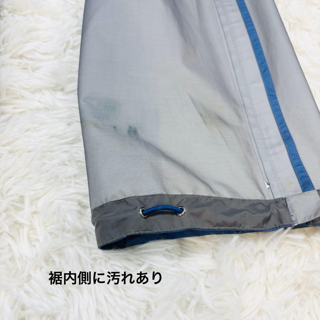 ◆523　美品　モンベル　ストームクルーザーフルジップ　ゴアテックス　青　L-L