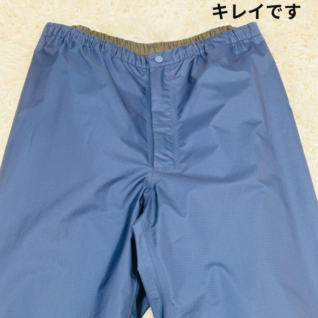 ◆523　美品　モンベル　ストームクルーザーフルジップ　ゴアテックス　青　L-L