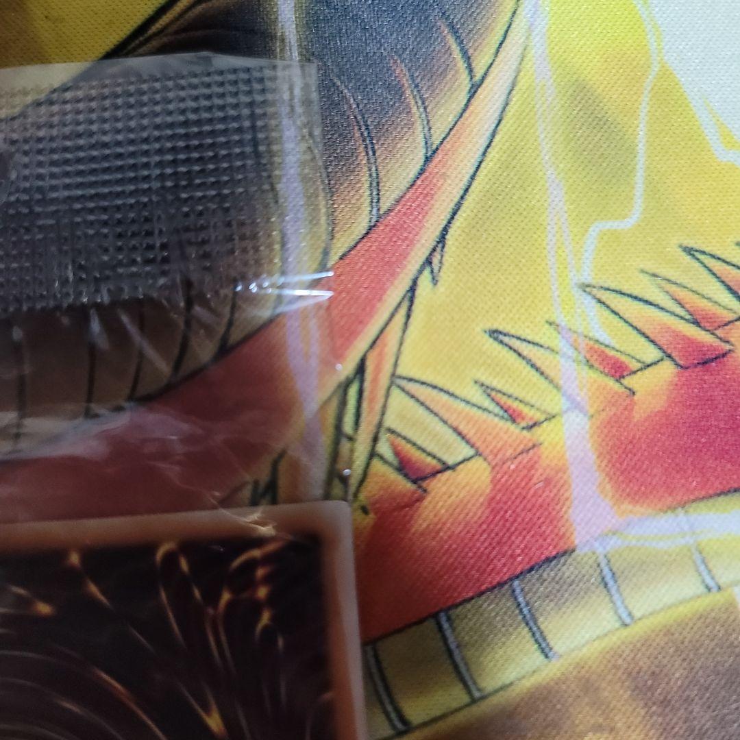 遊戯王　未開封　ユベルレリーフ