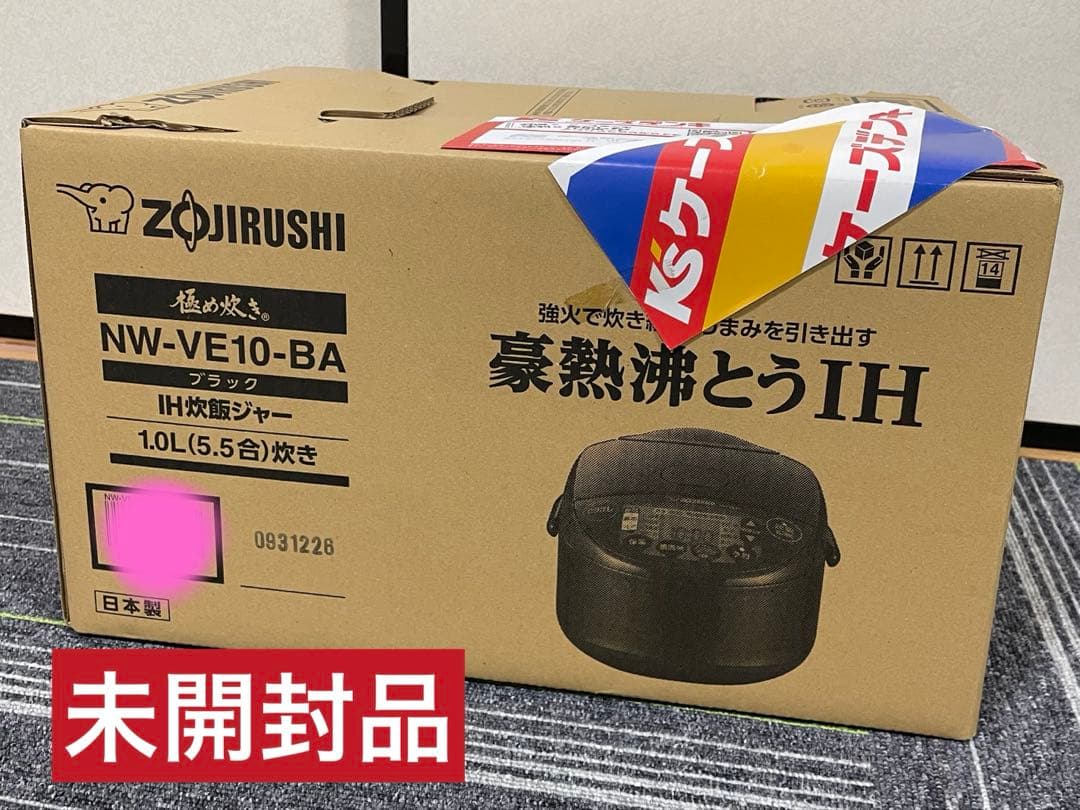Zojirushi 炊飯器 NW-VE10-BA 10L