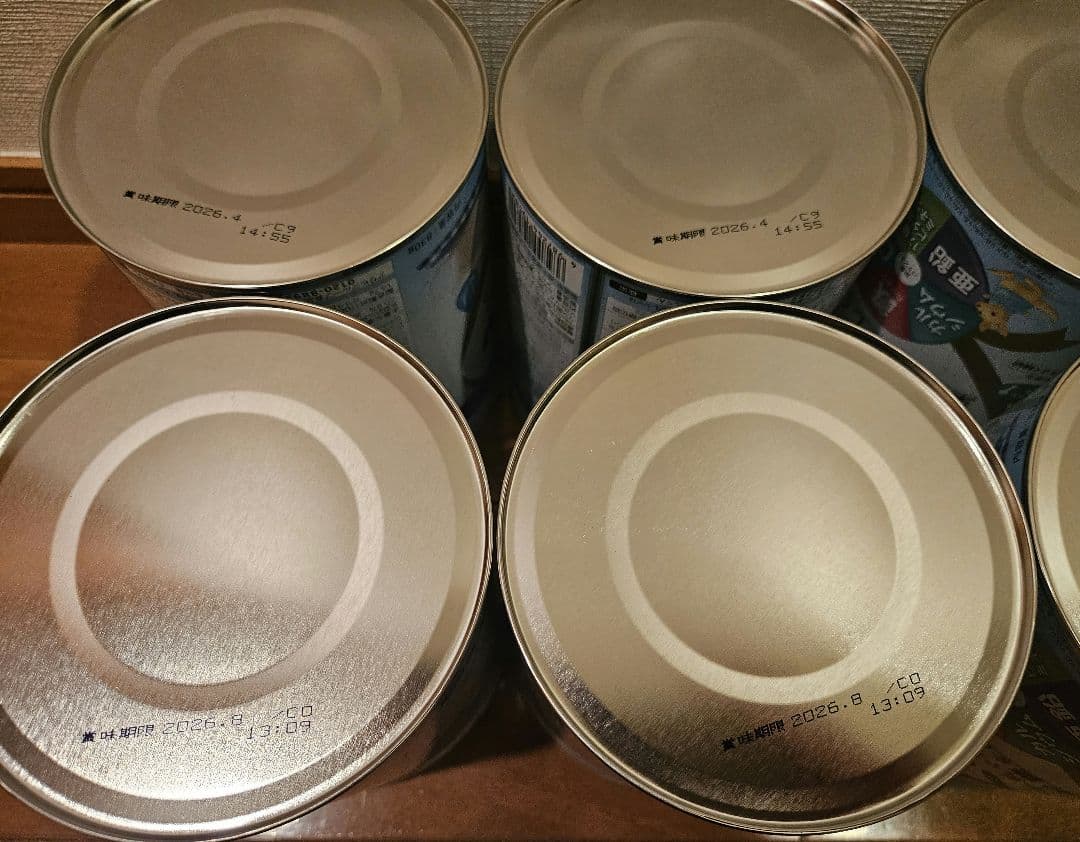 【えびちゃん】WAKODO ぐんぐん 粉ミルク 8缶セット