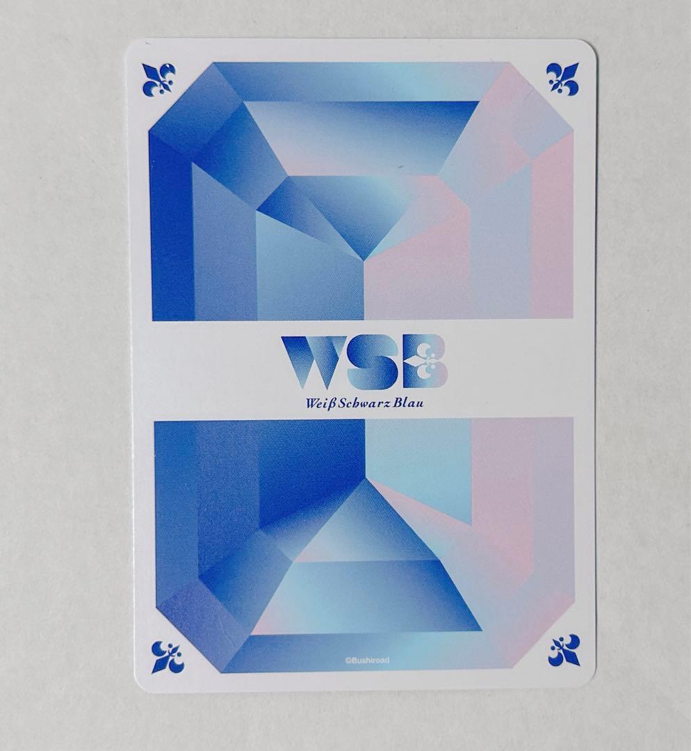 名探偵コナン ヴァイスシュヴァルツブラウ カード 灰原哀 PR SSP