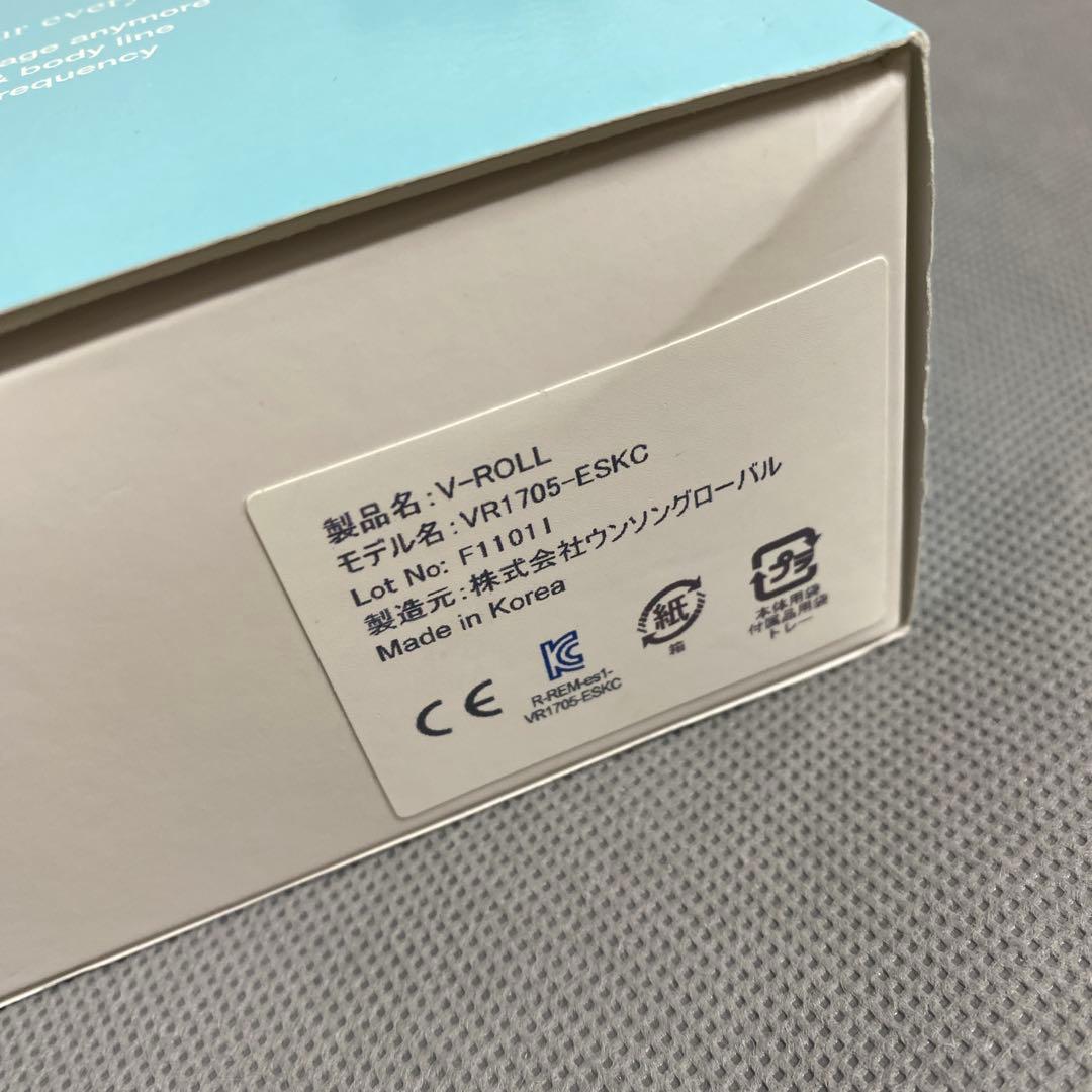 V-ROLL(ブイロール) 美顔器 美容機器 美容ローラー