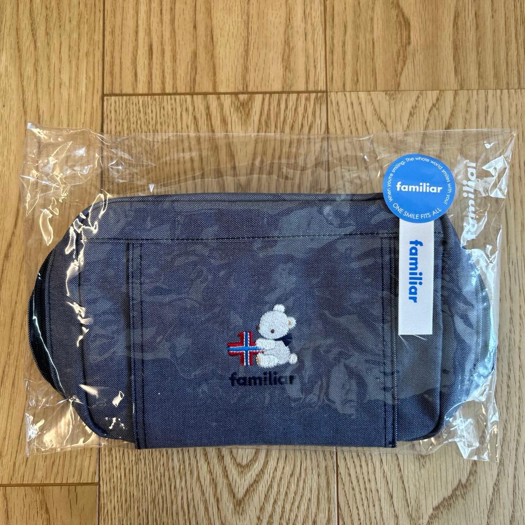 【新品未開封】ファミリア　ガーゼケット　おむつポーチ　ウェットシートふたセット
