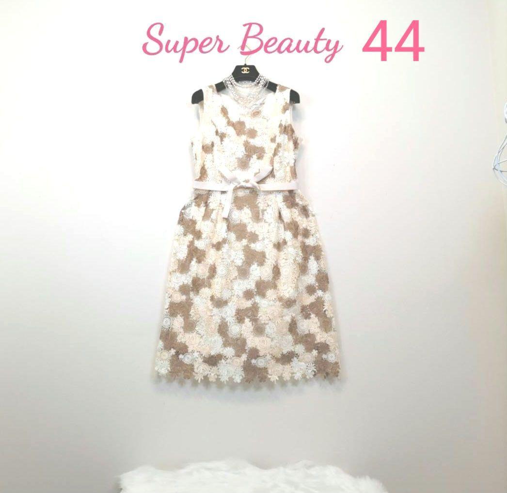 ✨みく希少44❣✨結婚式再開〜✨最高定価¥27280✨まるでリカちゃん❣✨