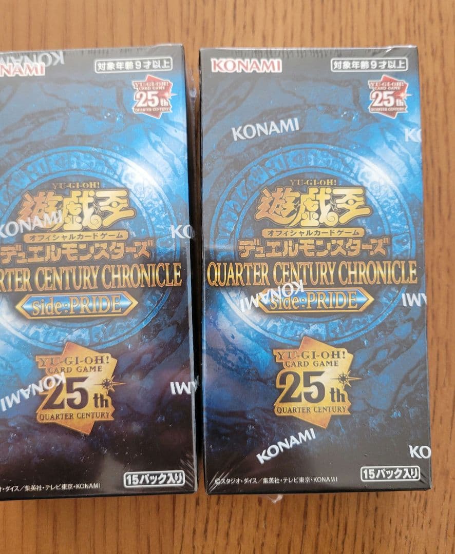 【絶版・廃盤】遊戯王 BOX 18個セット コレクター向け　シュリンク付き