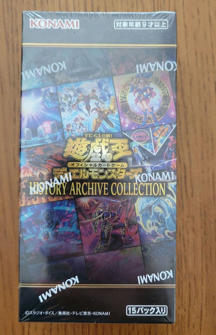 【絶版・廃盤】遊戯王 BOX 18個セット コレクター向け　シュリンク付き
