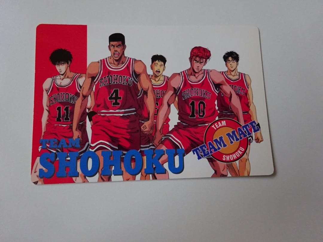 【アマダ】スラムダンク 27 ジャンボカードダス