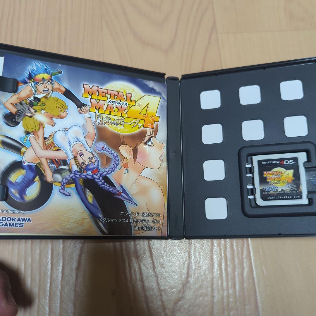 3DS メタルマックス4 月光のディーヴァ Limited Edition
