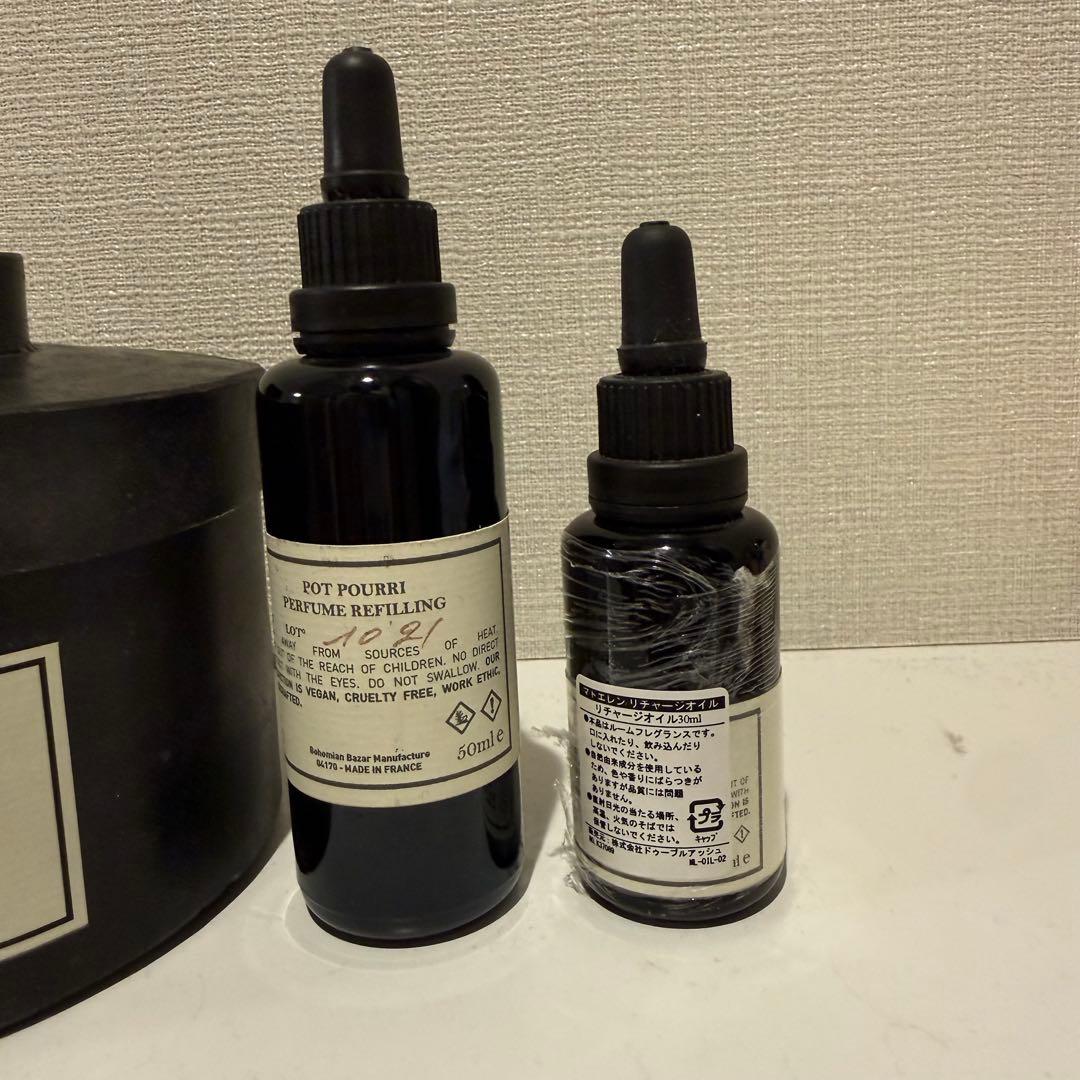 MAD et LEN テレノア TERRE NOIR