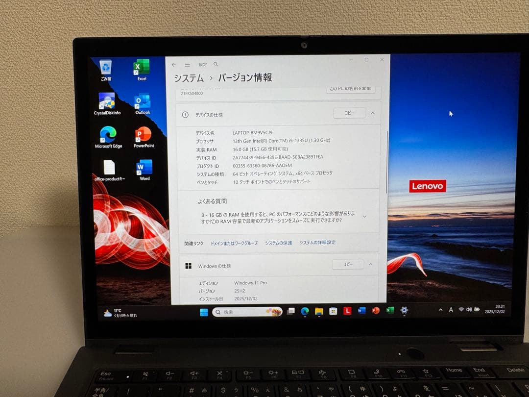 累積199 Lenovo L13 Yoga Gen4 16GB LTE タッチ