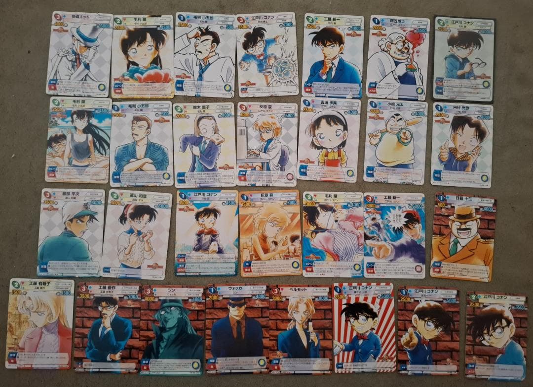 サンデーVSマガジン 名探偵コナン 全26種＋プロモ3種 青山剛昌