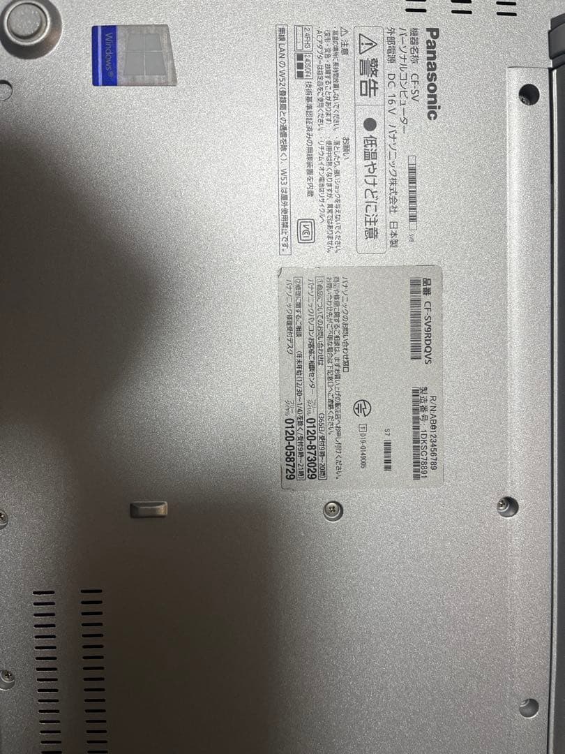 Windowsノート本体 Panasonic Let's note SV9 i5 16GB 256GB