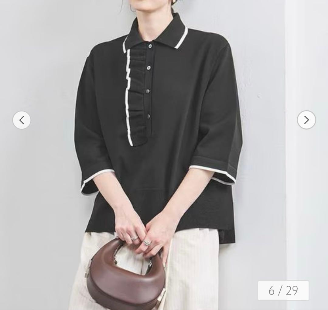 ユナイテッドアローズ ミニマル フリル ポロニット