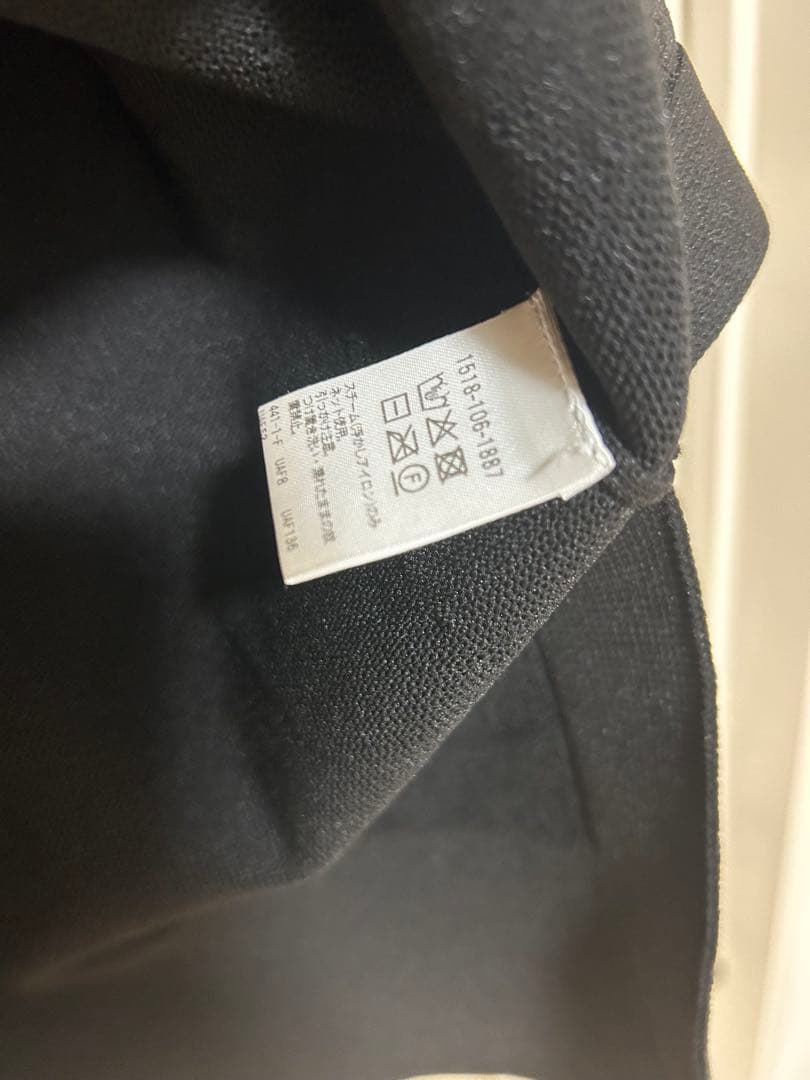 ユナイテッドアローズ ミニマル フリル ポロニット