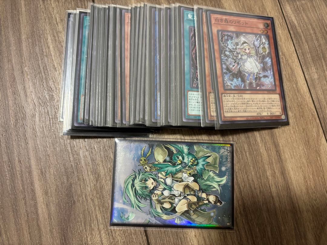 ガチ構築　白き森アザミナデモンスミスデッキ　スリーブ2重