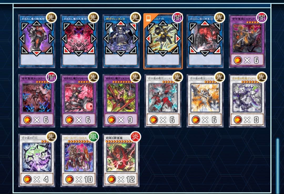 ガチ構築　白き森アザミナデモンスミスデッキ　スリーブ2重