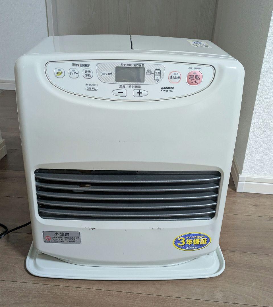 Dainichi FW-3615L(W) 石油ファンヒーター