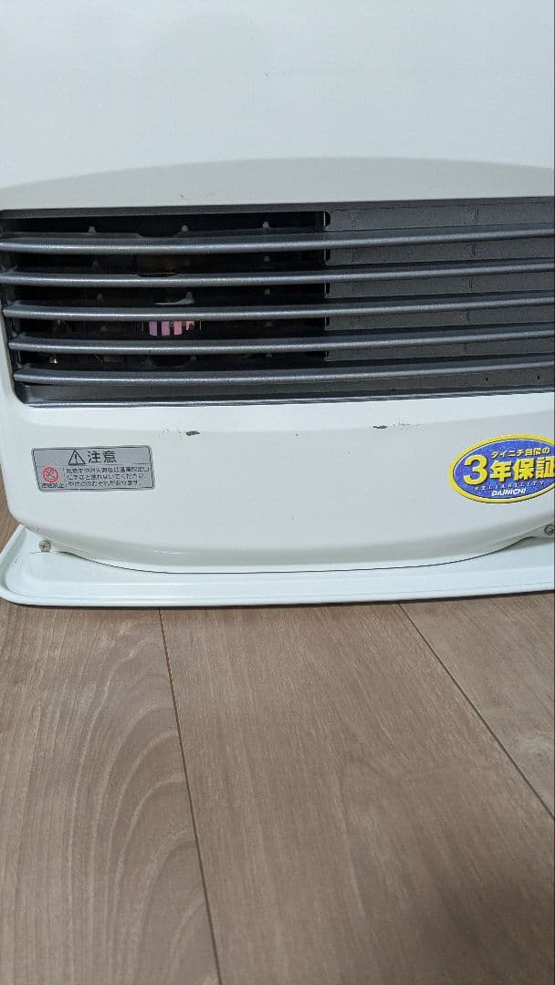 Dainichi FW-3615L(W) 石油ファンヒーター