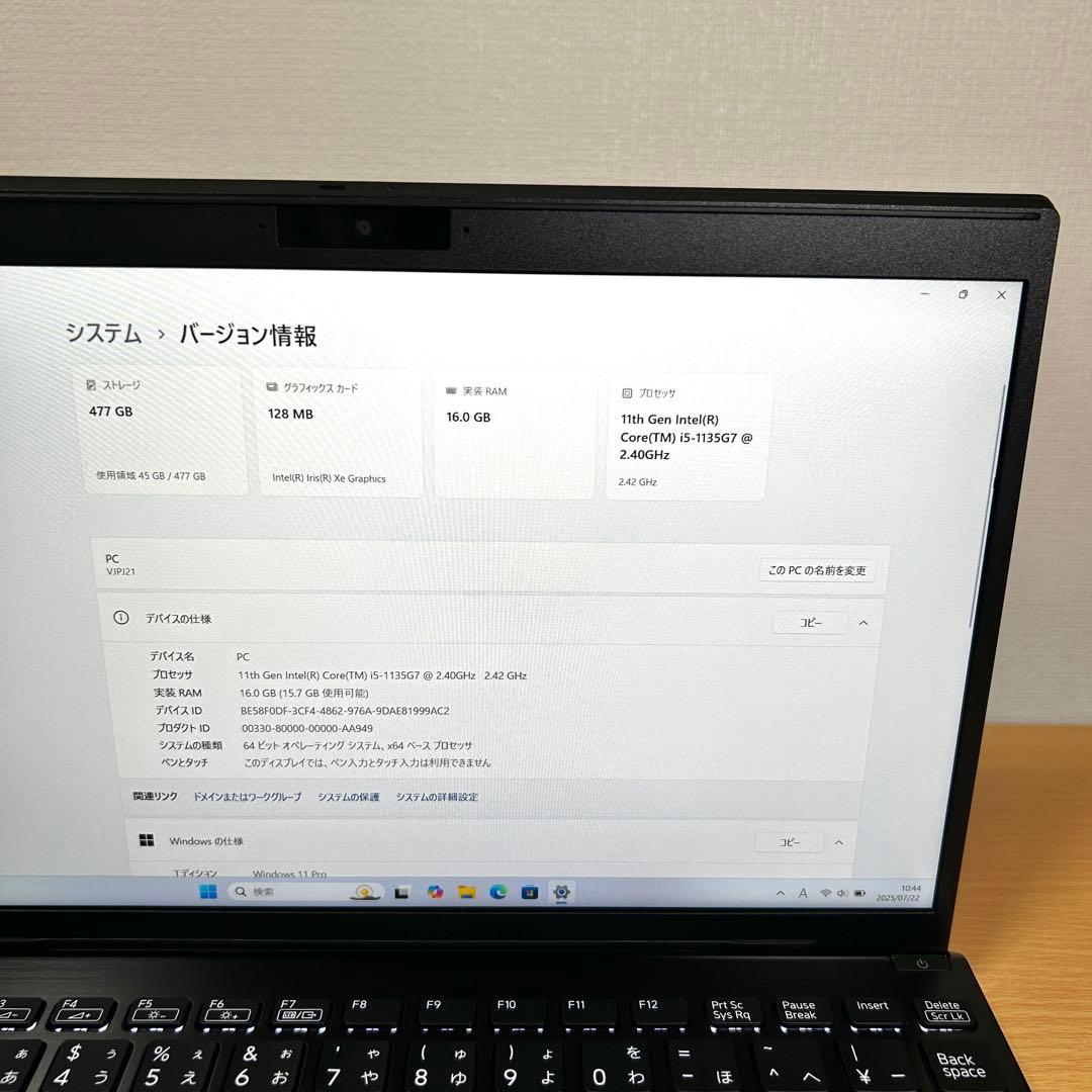 美品 VAIO Pro PJ VJPJ211 512GB 16GB FHD i5