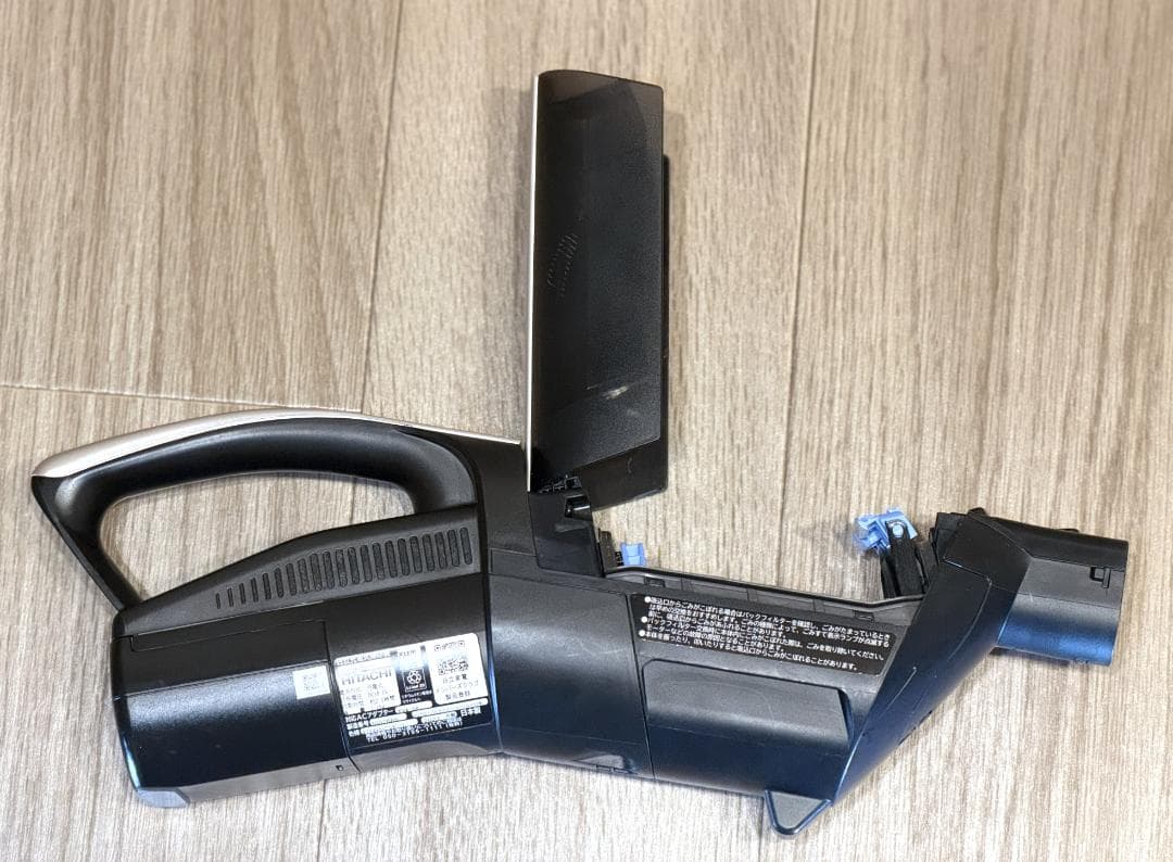 【中古】日立 PKV-BK3K 掃除機 コードレス 紙パック式 付属品完備