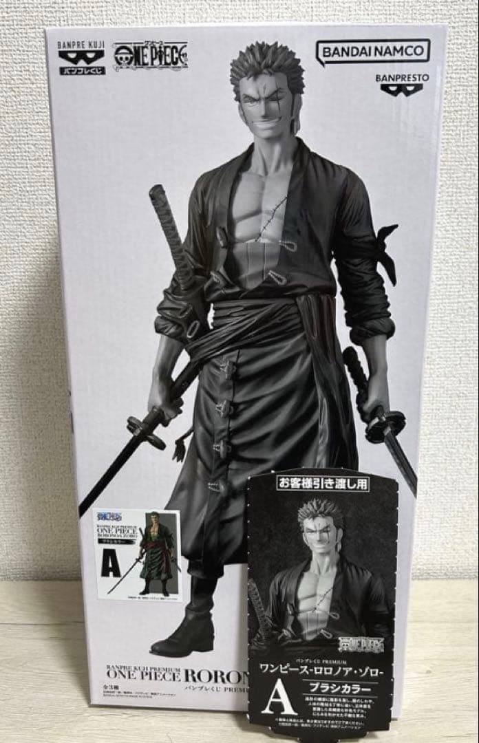 バンプレくじPREMIUMワンピース ロロノア・ゾロA賞フィギュア