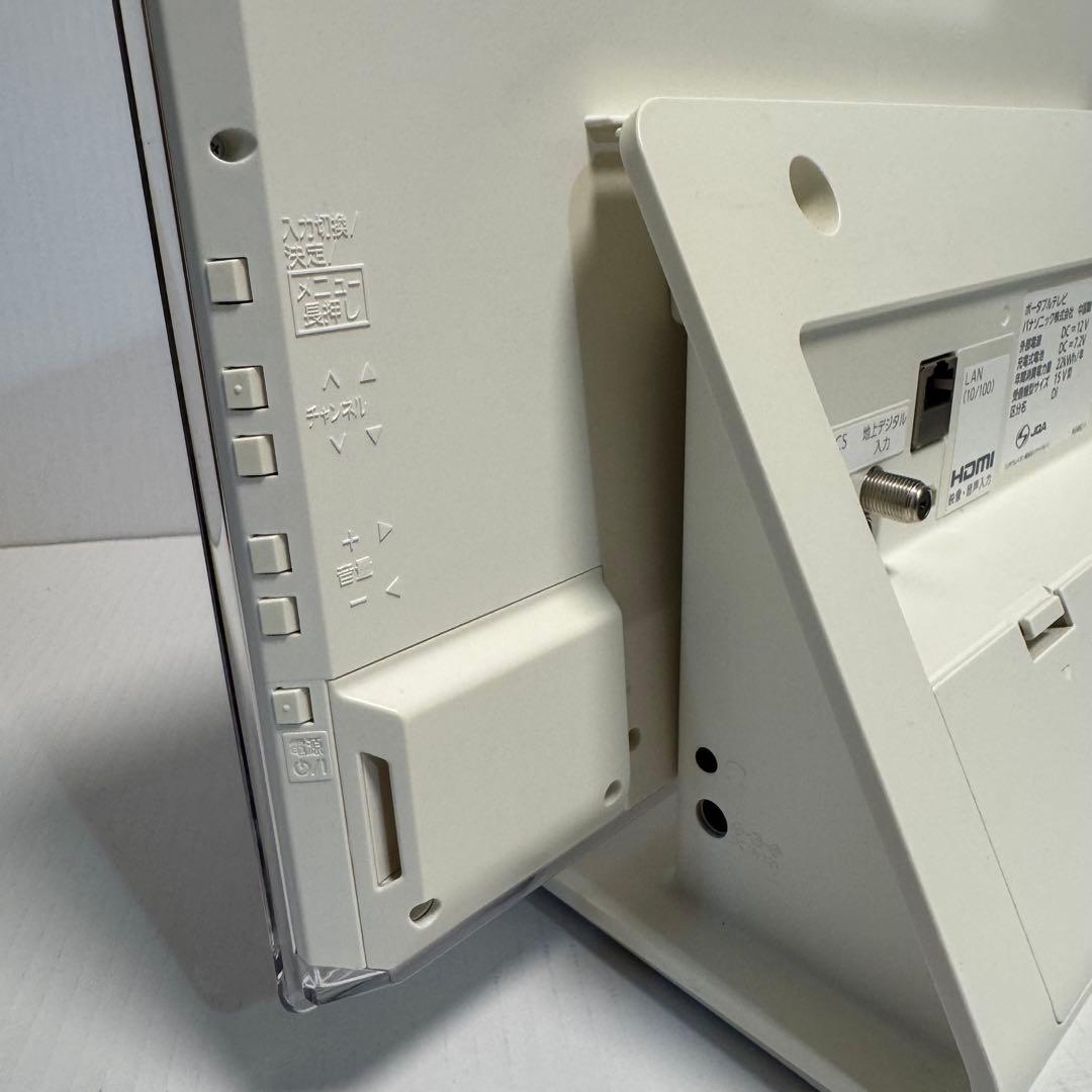 【箱付き美品】Panasonic SV-PT15S 液晶テレビ 本体 中古