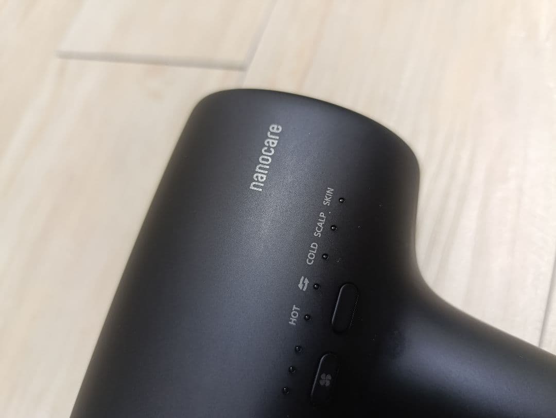 パナソニック ナノケア Panasonic EH-NA0J 22年製 DN 02