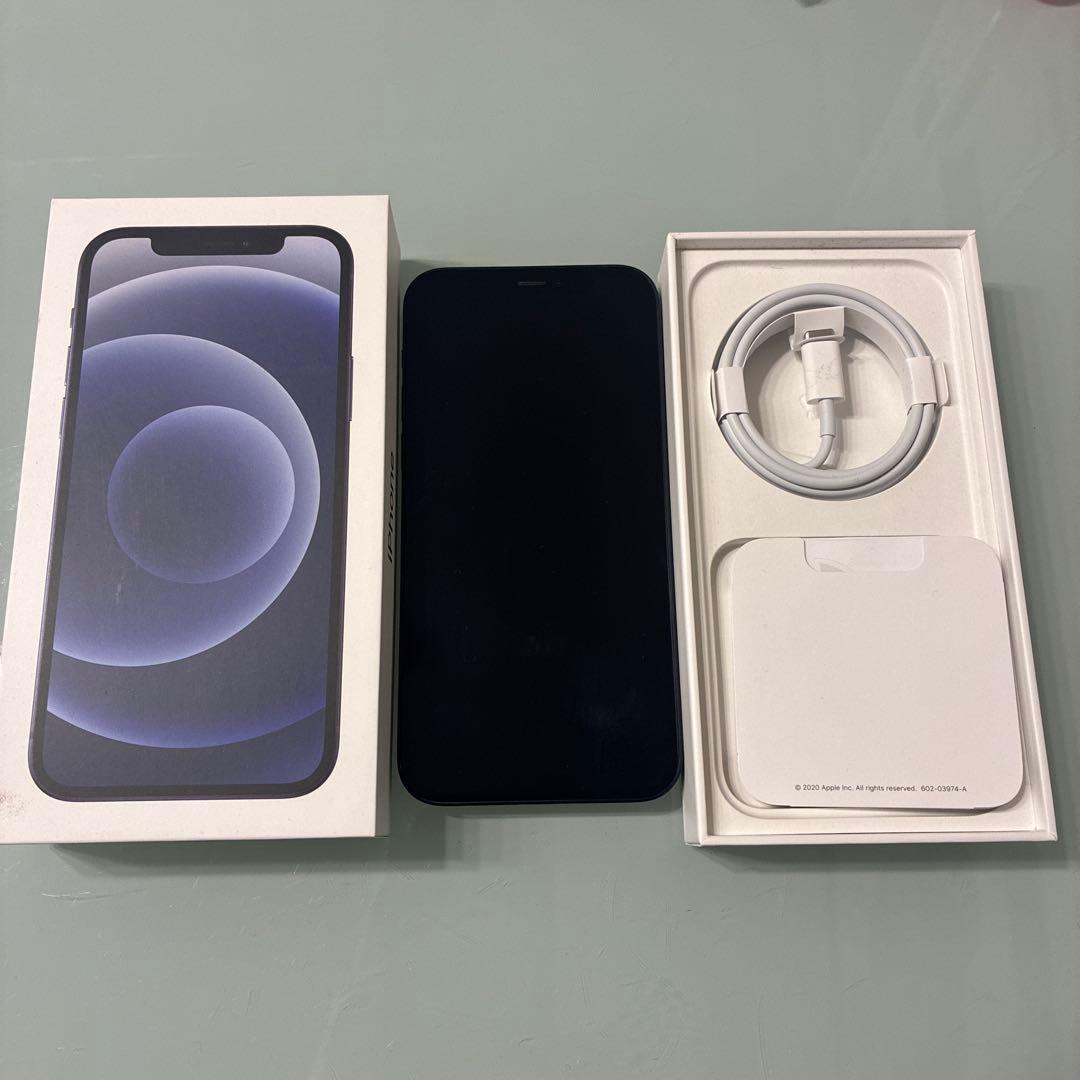 iPhone12 128GB 本体　ブラック