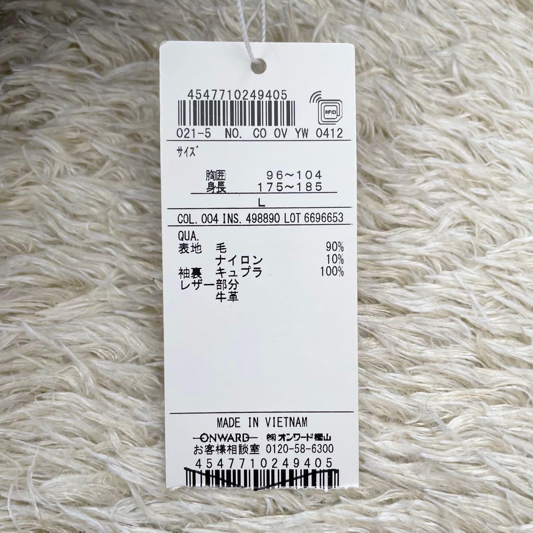 【すわん】J.PRESS ダッフルコート チェック ダークグレー L