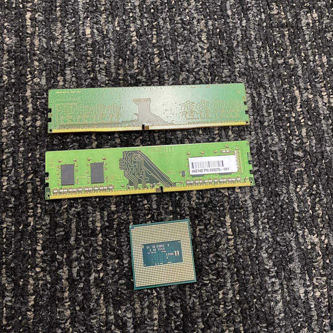 メモリ8GB DDR4 (2枚)+オマケCore i5 CPU
