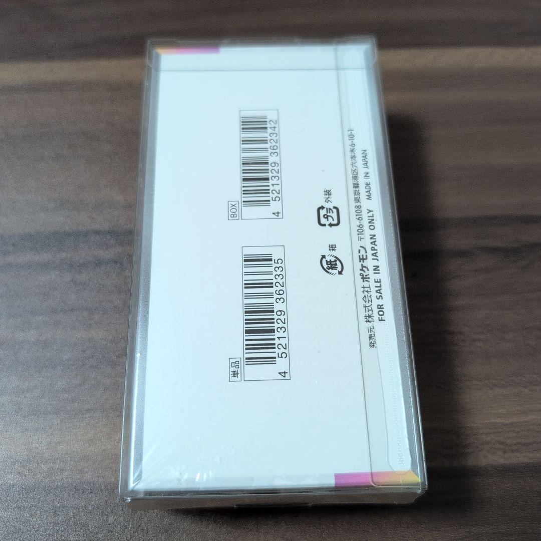 テラスタルフェスex シュリンク付き 新品未開封 1BOX