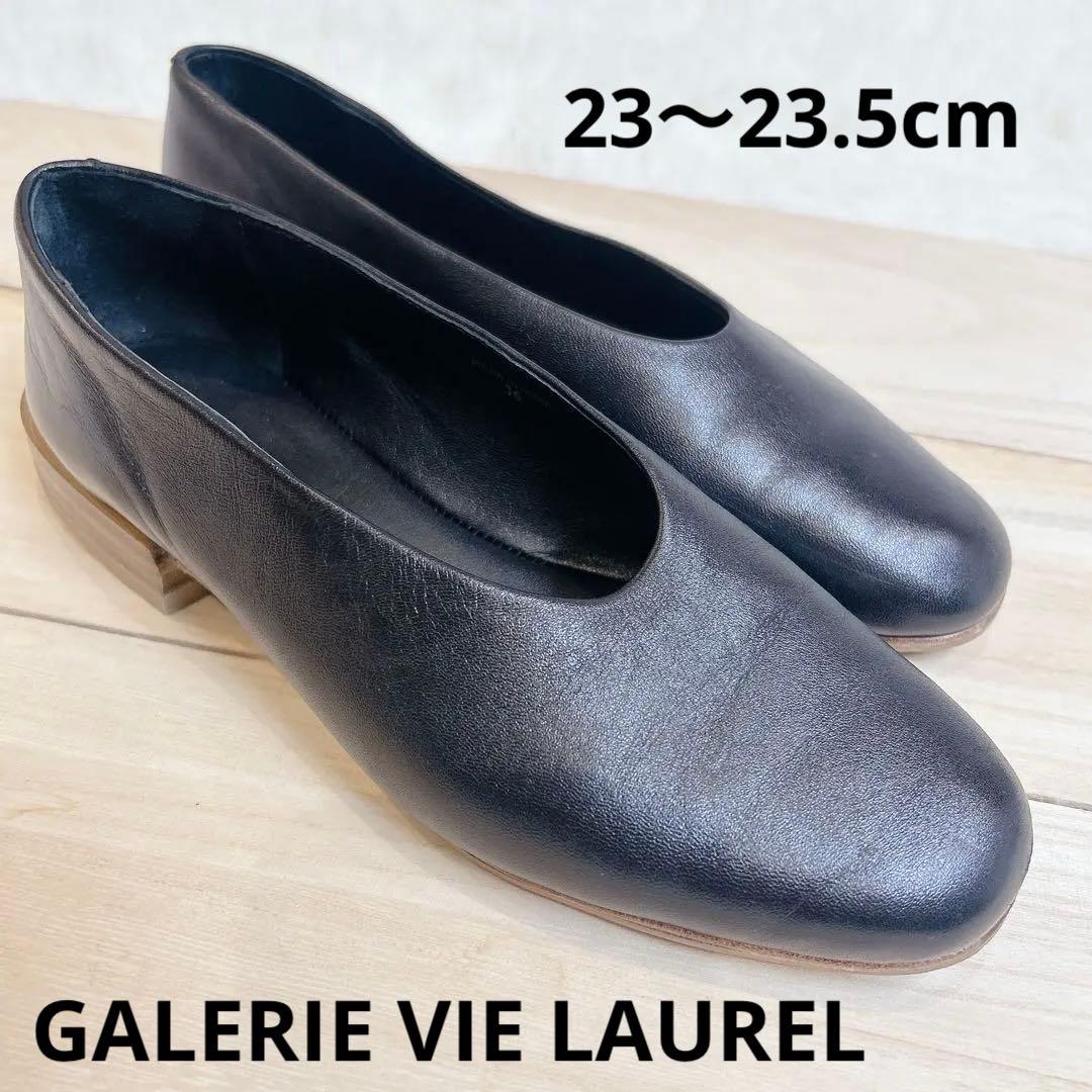 GALERIE VIE LAUREL ギャルリーヴィー スリッポン 本革ブラック