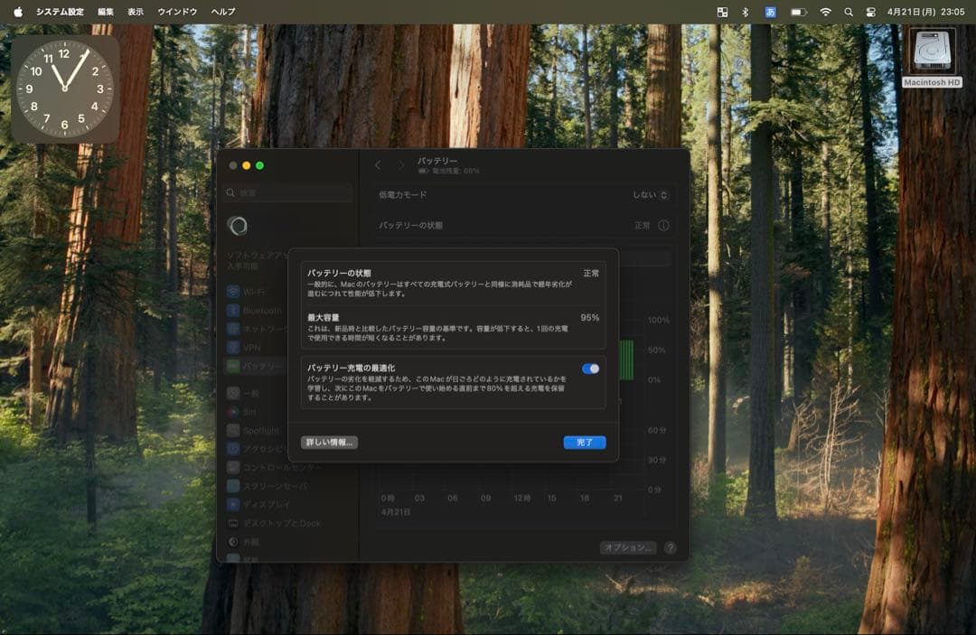 Apple MacBook air M2スペースグレー 本体