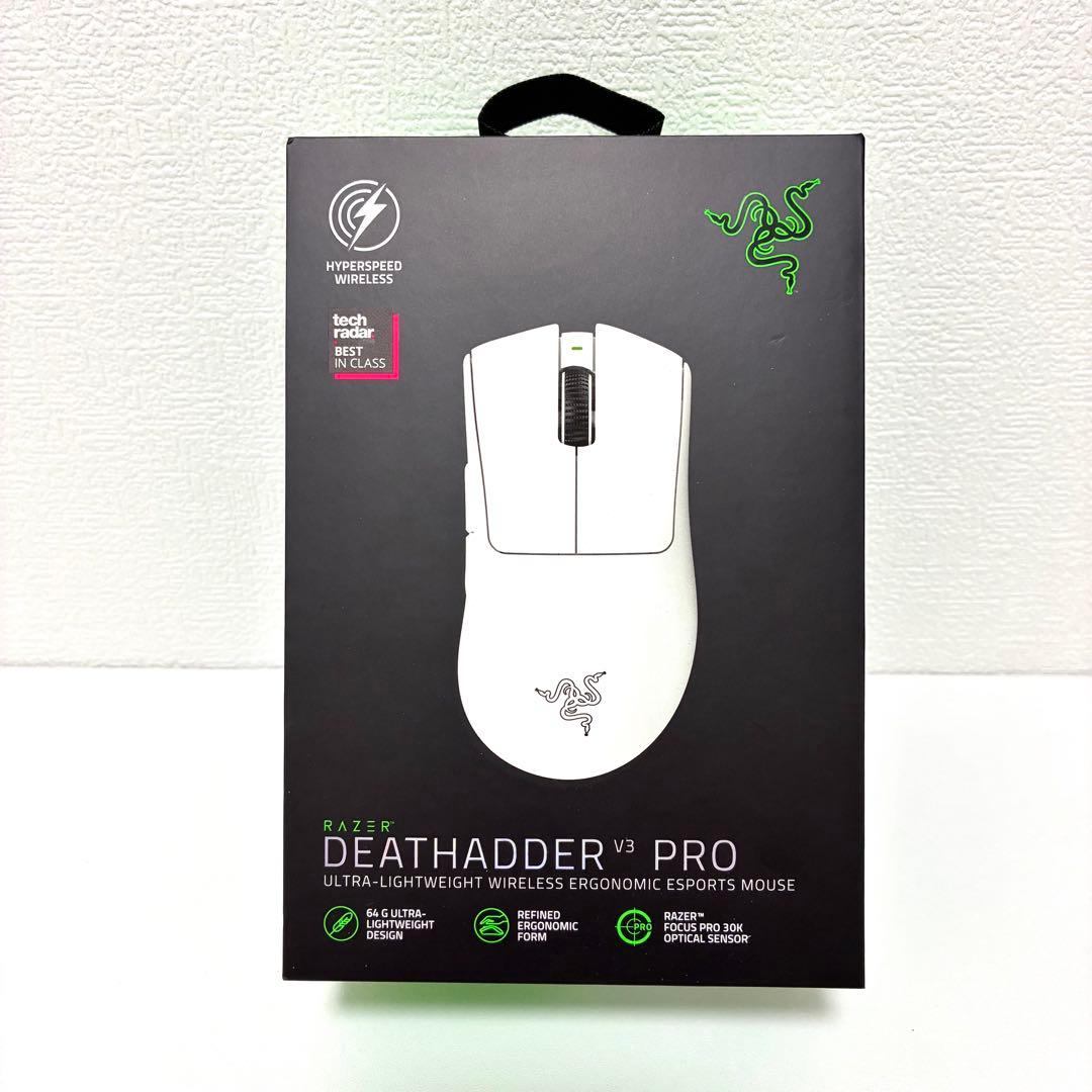【極美品】Razer DeathAdder V3 pro (White)