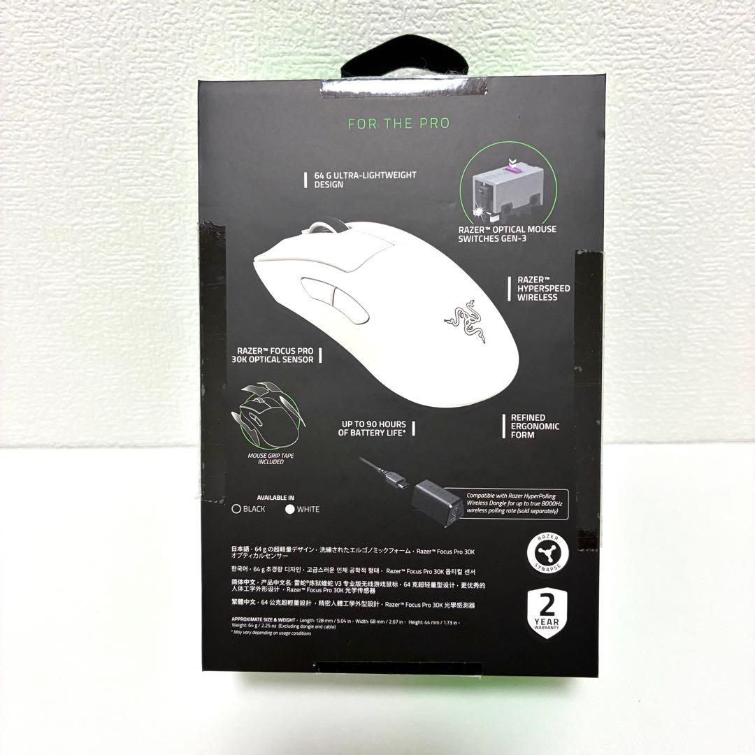 【極美品】Razer DeathAdder V3 pro (White)