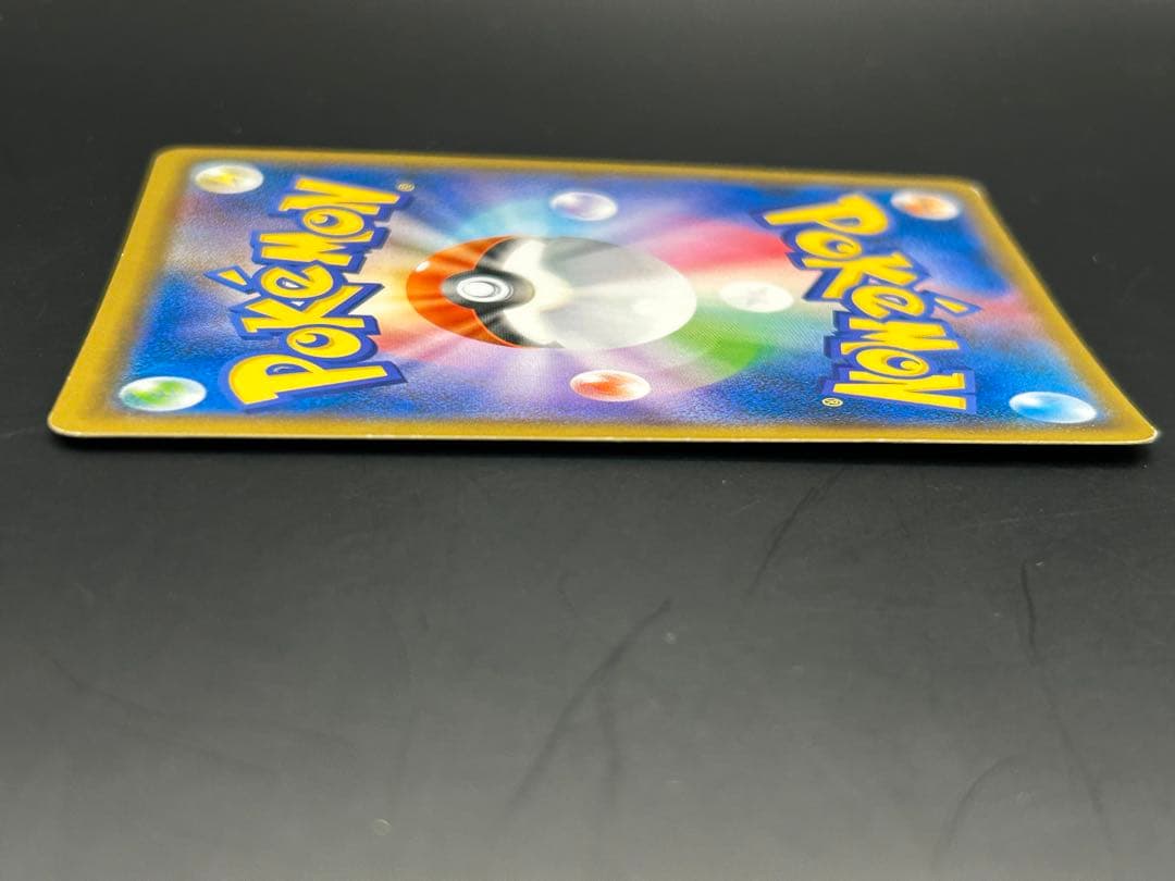 ポケモンカード ニンフィアGX SSR/238/150