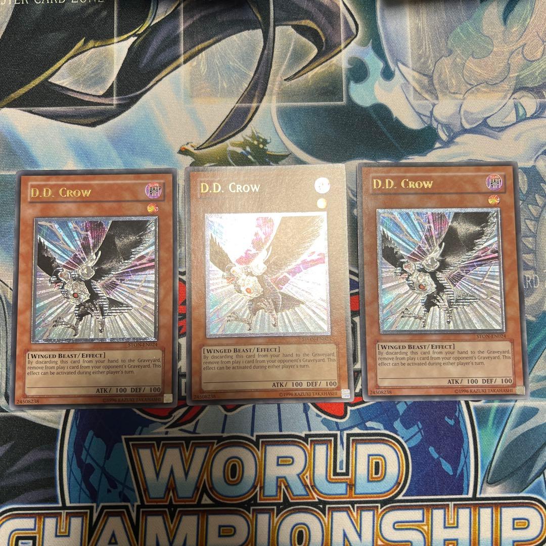 たく D.D.クロウ 英語 レリーフ