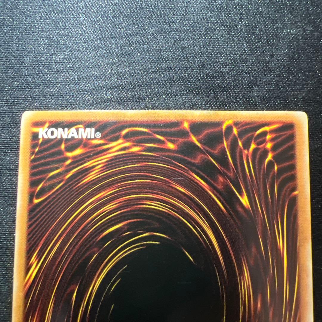 たく D.D.クロウ 英語 レリーフ