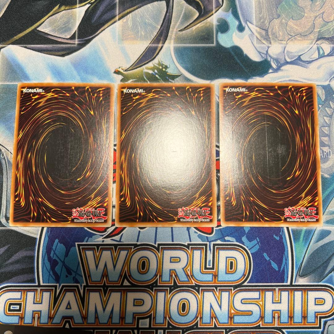 たく D.D.クロウ 英語 レリーフ