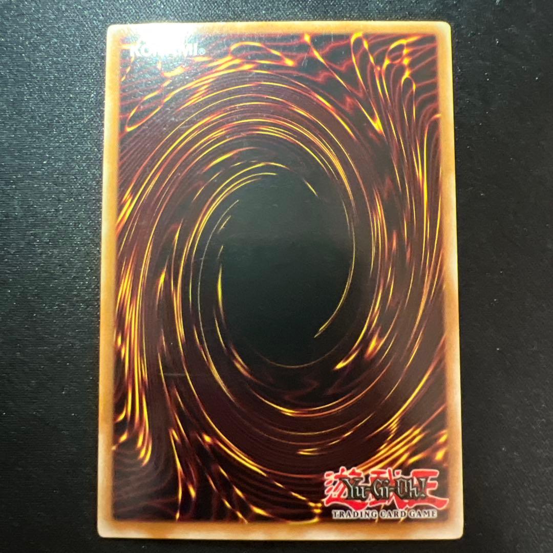 たく D.D.クロウ 英語 レリーフ