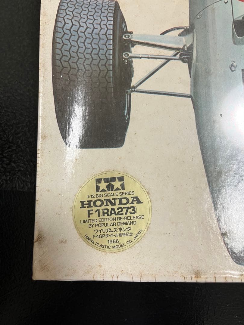 タミヤ　HONDA F-1 RA273 1:12スケール
