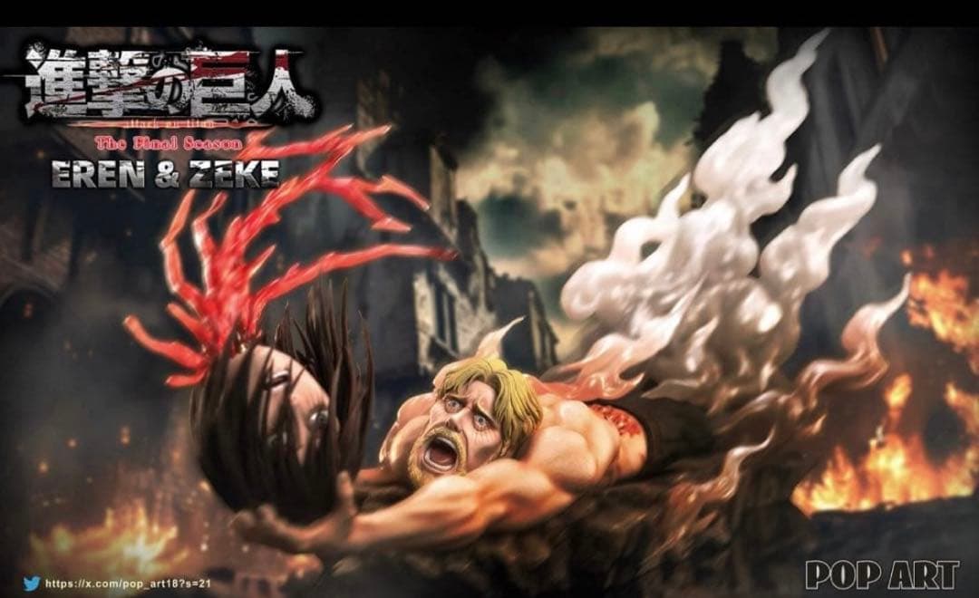 G-M Hi-spec-bikeページ