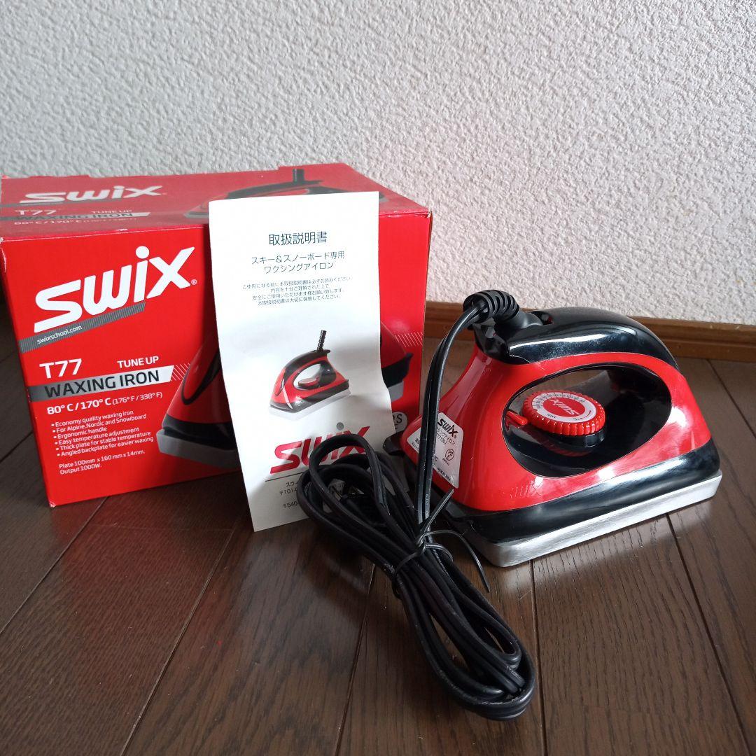 SWIX T77 ワックスアイロン